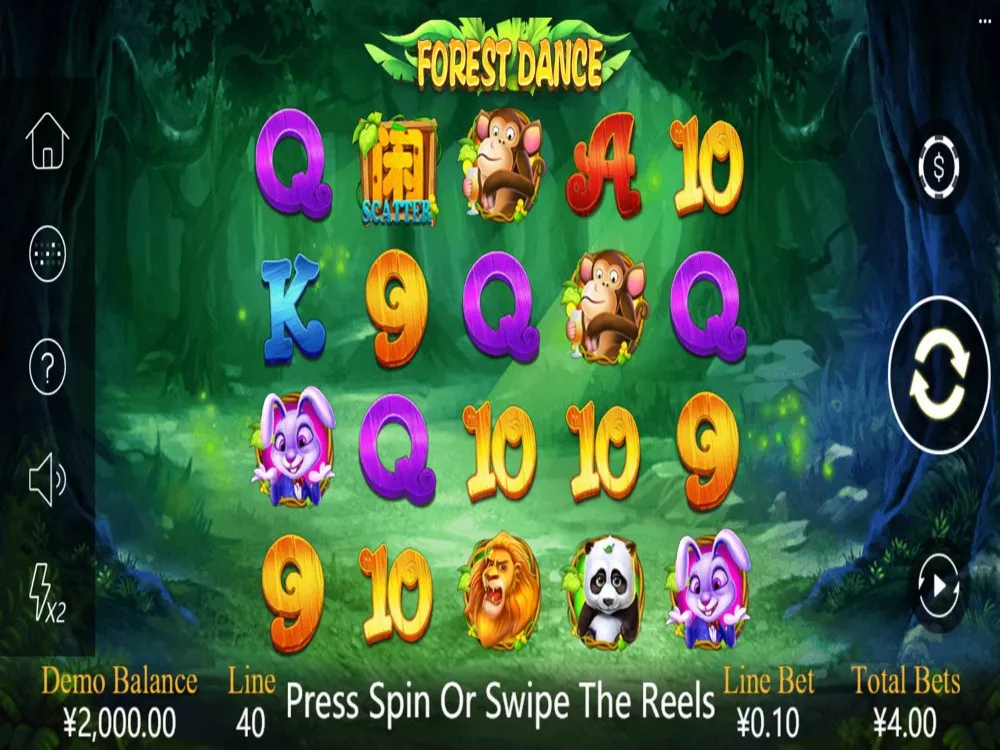 森林舞会电子游戏画面截图